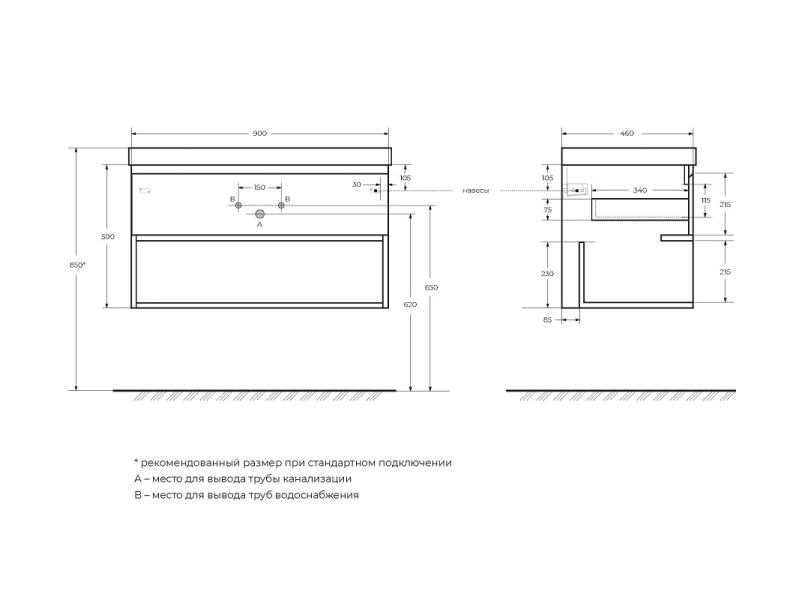 Купить Тумба под раковину BelBagno Kraft 90, подвесная, цвет Rovere Tabacco, Kraft-900-1C-SO-RT