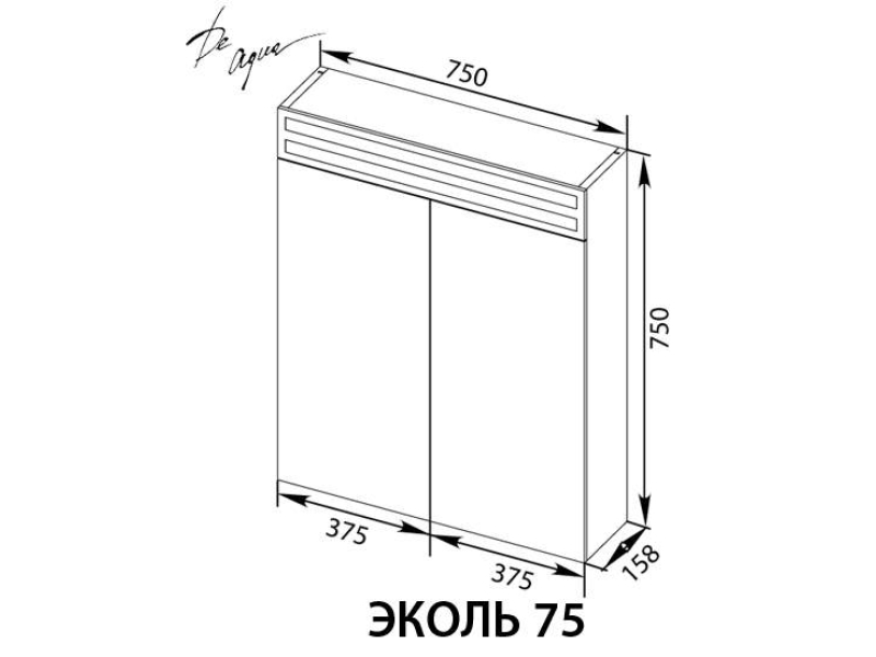 Купить Зеркальный шкаф De Aqua Эколь 75 186495