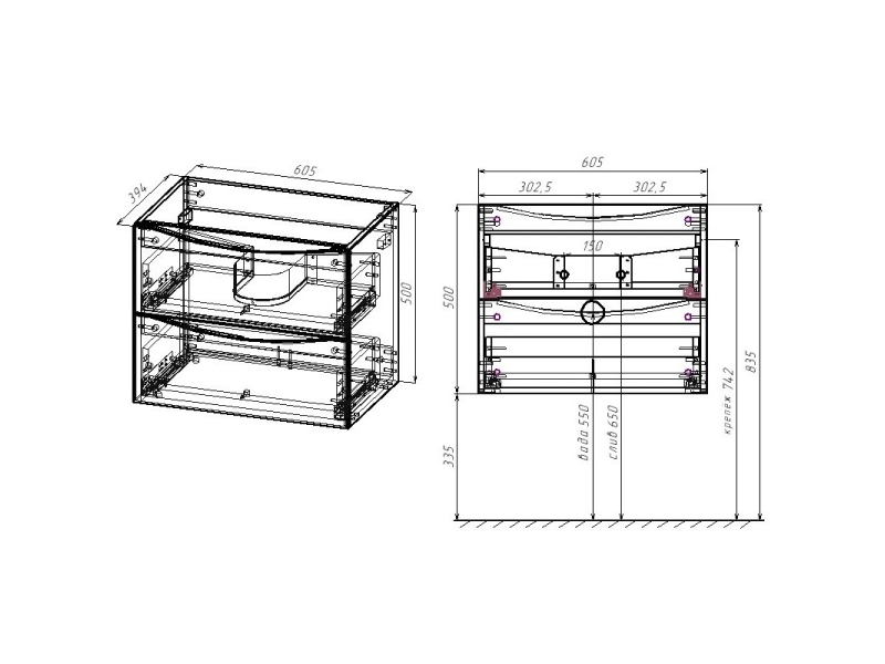 Купить Тумба под раковину Vincea Mia Slim 60 см, подвесная, серый бетон, VMC-2MC600S1BT