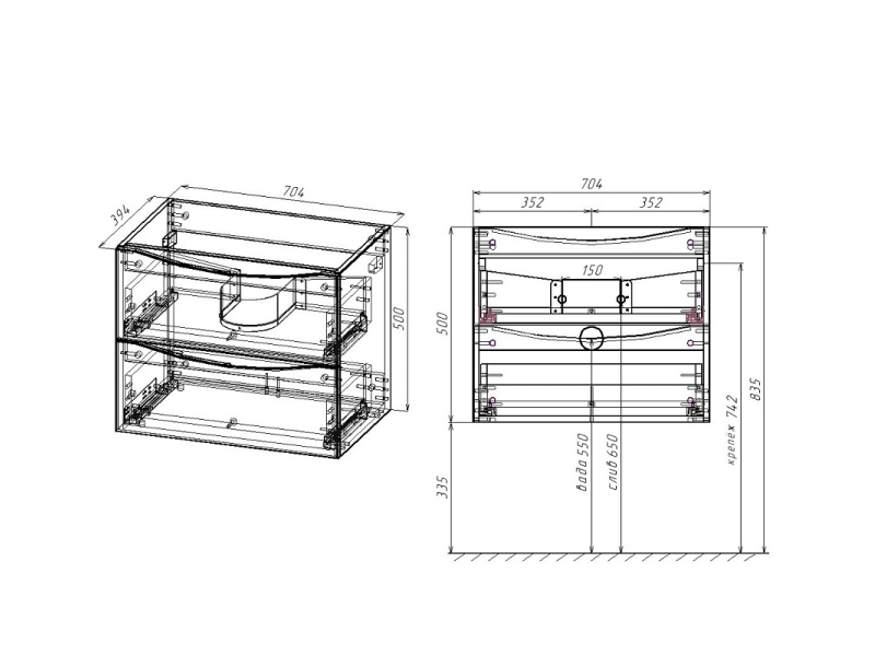 Купить Тумба под раковину Vincea Mia Slim 70 см, подвесная, дерево, VMC-2MC700S1RW