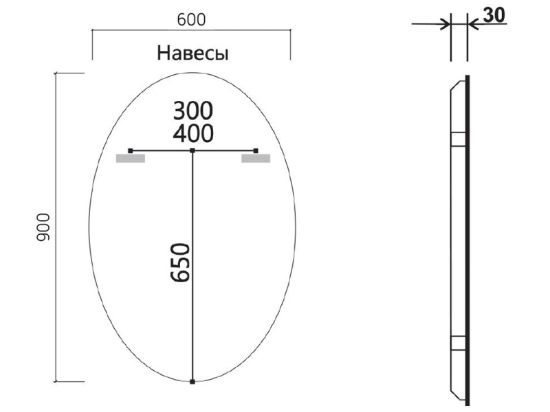 Купить Зеркало Vincea 60х90см, LED c сенсорным выключателем и диммером, VLM-3BL900