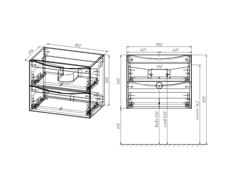 Купить Тумба под раковину Vincea Mia Slim 80 см, подвесная, белый глянцевый, VMC-2MC800S1GW