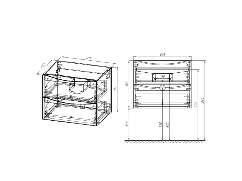 Купить Тумба под раковину Vincea Mia 60 см, подвесная, дерево, VMC-2MC600RW