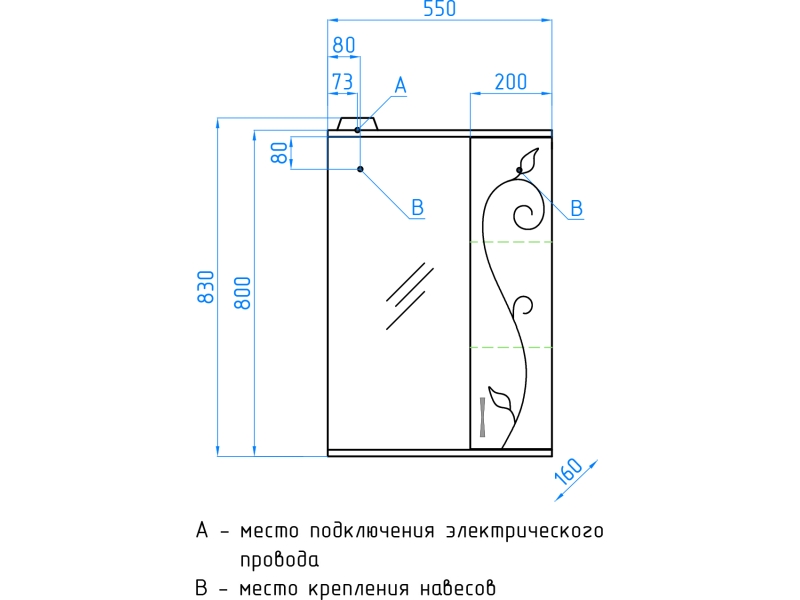 Купить Зеркало-шкаф Style Line Эко Фьюжн Панда 55/С ЛС-00000077, 55 см, правое, подвесное, белое