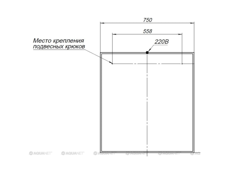 Купить Зеркало Aquanet Сидней 75 242258, с LED-подсветкой, цвет - дуб рошелье