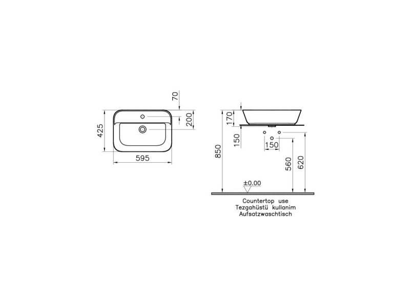 Купить Раковина Vitra Geo накладная 60 см, с переливом, белый, 7426B003-0001