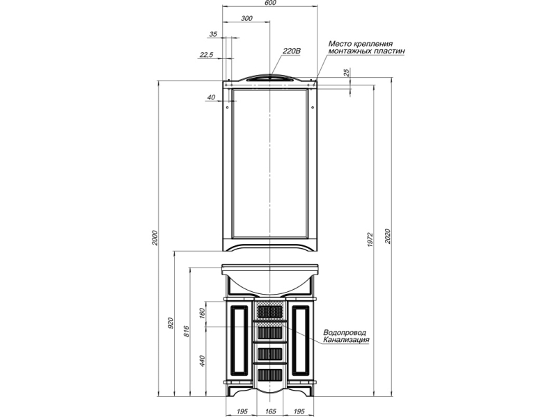 Купить Зеркало Aquanet Луис 65 00164892, цвет белый