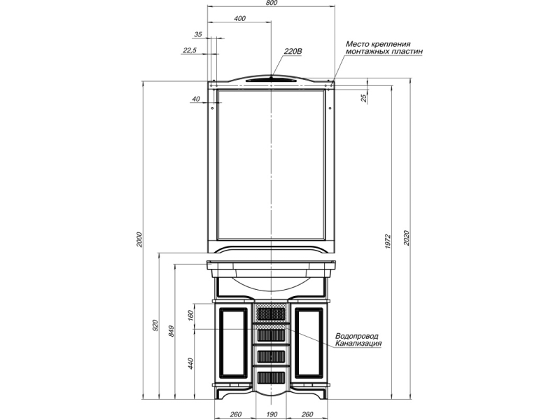 Купить Зеркало Aquanet Луис 80 00173217, цвет белый