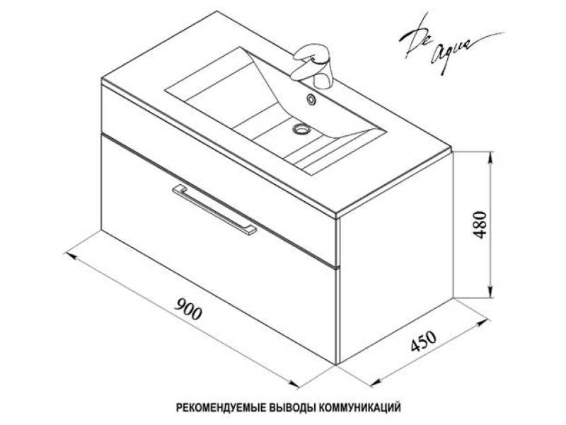 Купить Тумба под раковину De Aqua Кубика 167034 RAL3934 90 см