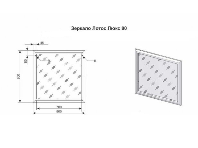 Купить Зеркало Style Line Лотос 80 CC-00000387 Люкс, 80 см, подвесное, белое