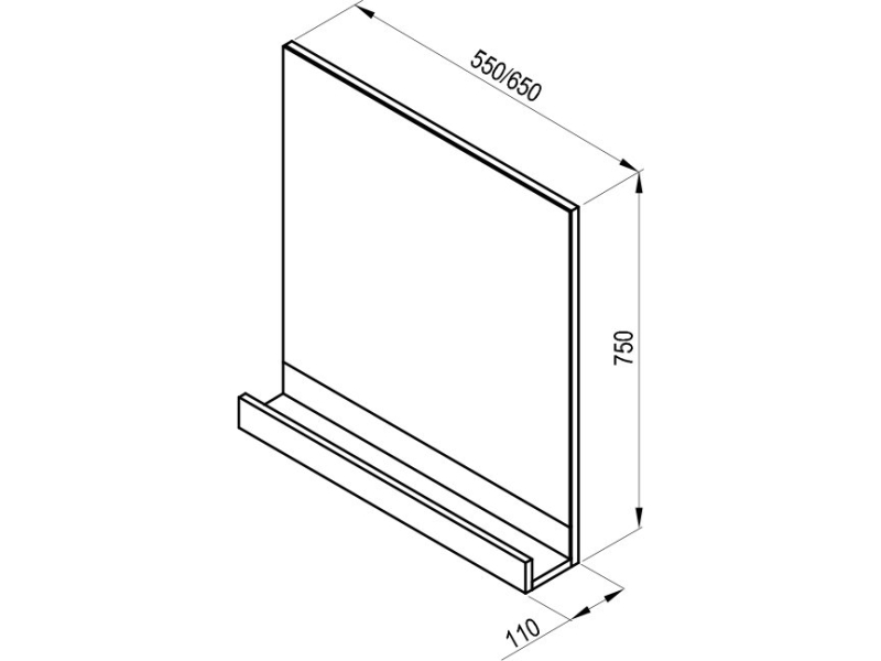 Купить Зеркало Ravak 10, 65 см, с полочкой цвета темный орех, X000000853