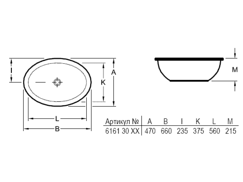 Купить Раковина Villeroy&Boch Loop&Friends, 60 х 47 см, встраиваемая снизу, альпийский белый, 616130R1