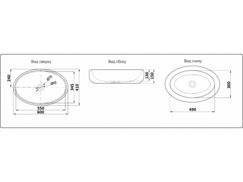 Купить Раковина CeramaLux NC, 60 х 41 см, накладная, чёрная, J2102