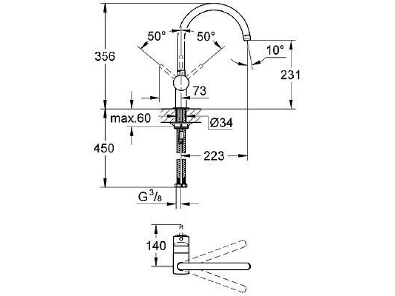 Купить Смеситель для кухни Grohe Minta 32917KS0 черный бархат