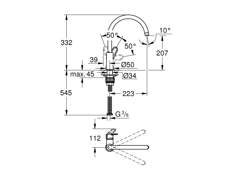 Купить Смеситель для кухни Grohe BauFlow 31538001