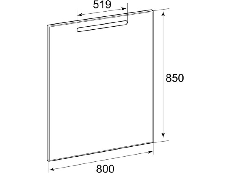 Купить Зеркало Roca The Gap с подсветкой 80 ZRU9302689