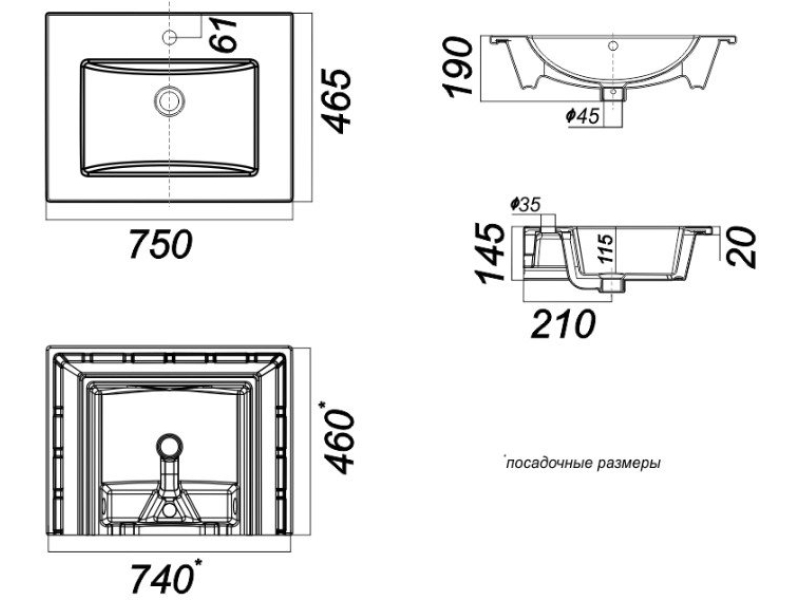 Купить Умывальник Sanita Luxe Quadro 75 QDR75SLWB01