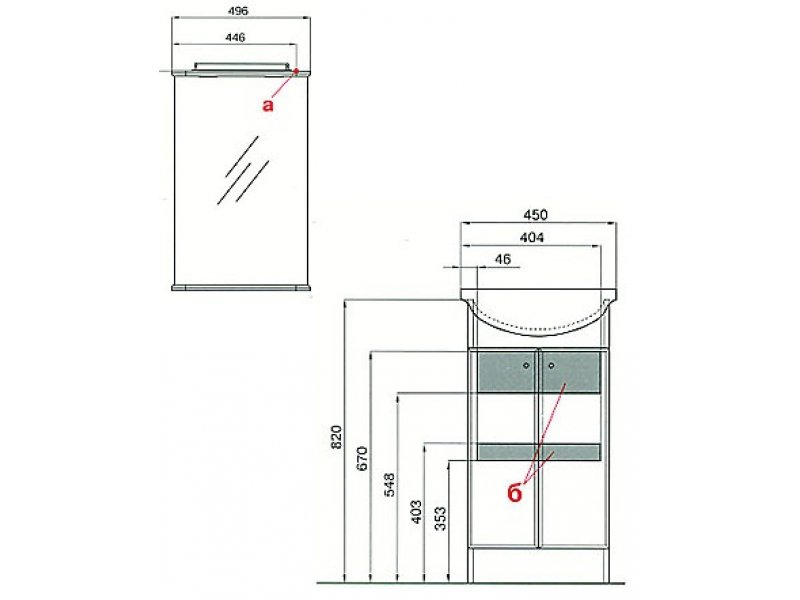 Купить Тумба под раковину Акватон МИРА Н 45, 1A104401MR010