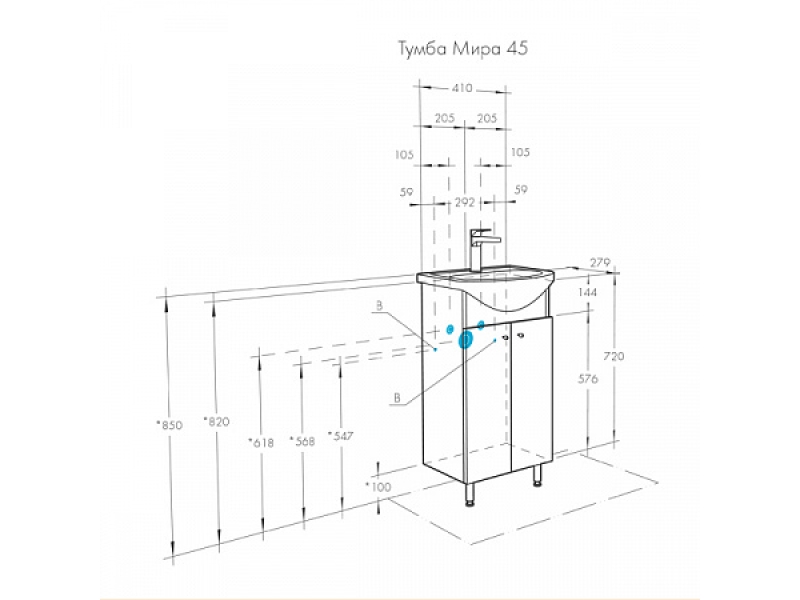 Купить 1A1044K1MR010 Набор: 1A104401MR010 Тумба-умывальник МИРА Н 45/ 1WH112449 Раковина Азов-45