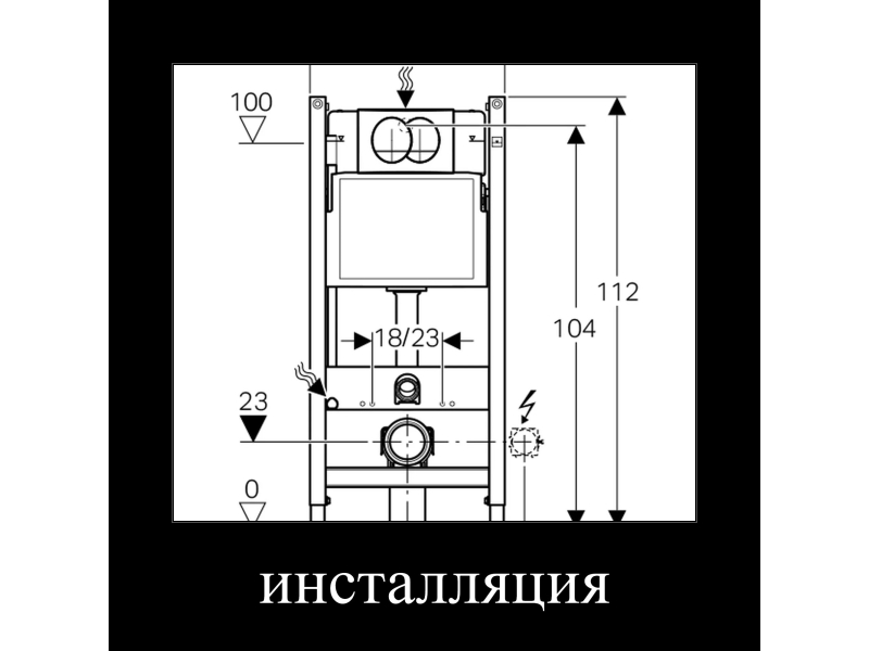 Купить Комплект 5 в 1: унитаз с инсталляцией+крышка, кнопка (белая) и крепеж Aquatek+Geberit SET ВЕГА бел (111.154.11.1+AQ1905-00)