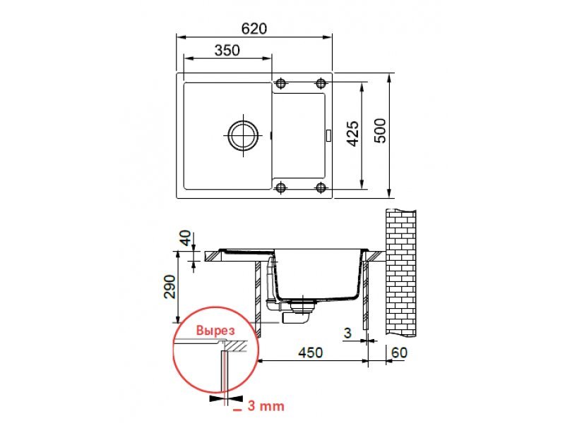 Купить Мойка Franke MARIS MRG 611C, 114.0198.353, гранит, установка сверху, оборачиваемая, цвет оникс, 62*50 см