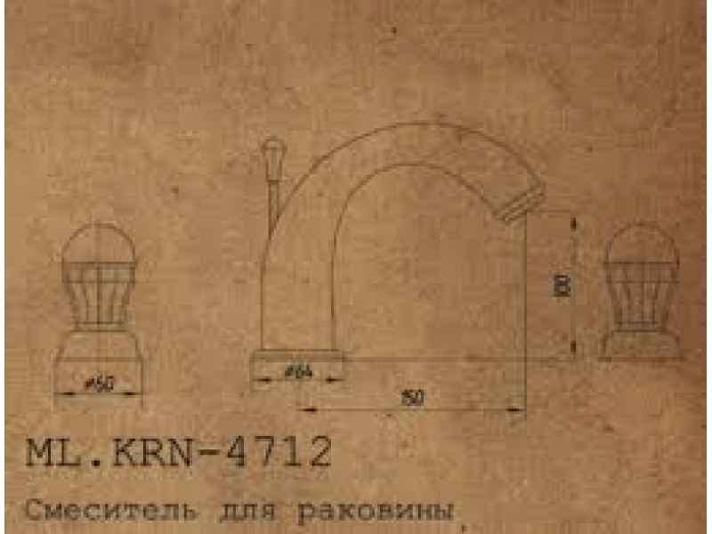 Купить Смеситель Migliore Korona, ML.KRN-4712.crdo, для раковины - хром/золото