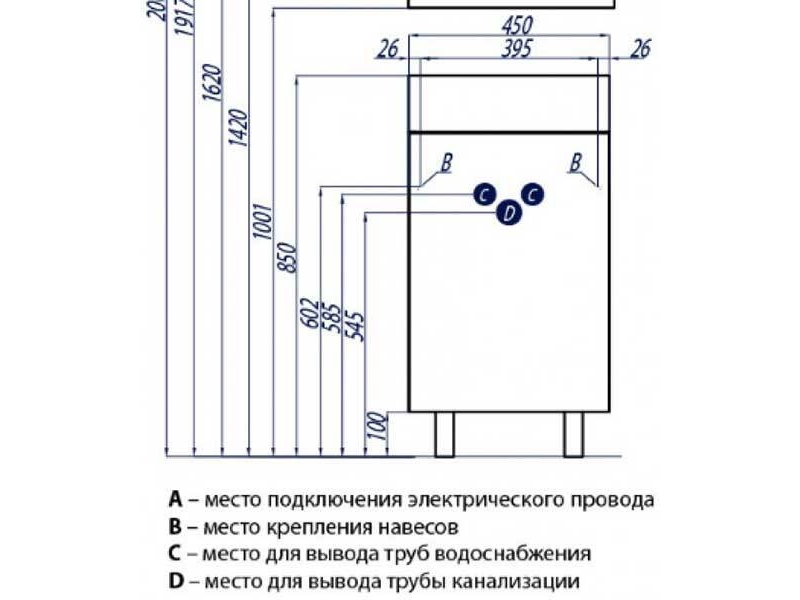 Купить 1A1728K1EK49R Набор: 1A172801EK49R Тумба-умывальник подв Эклипс М эбони св пр/ 1WH301972 Раковина Эрис