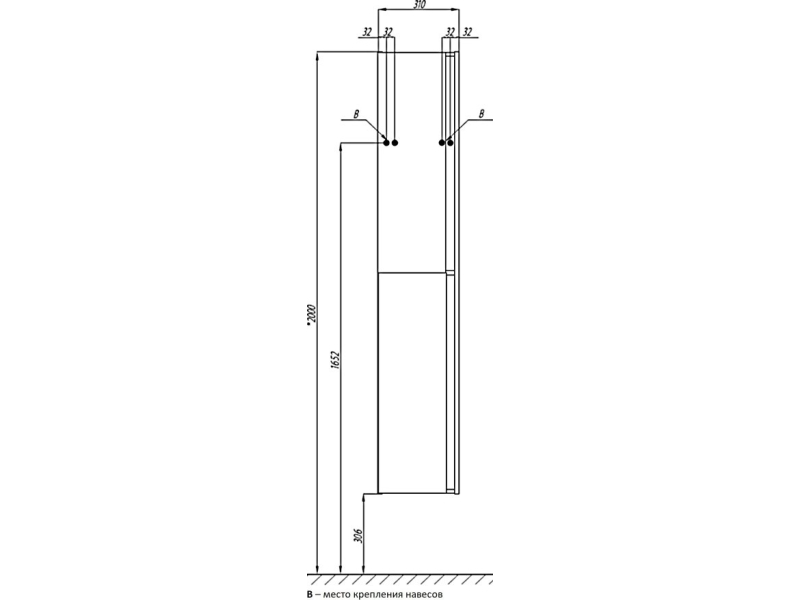 Купить Шкаф - колонна Aquaton Рене белый, грецкий орех 1A222003NRC80