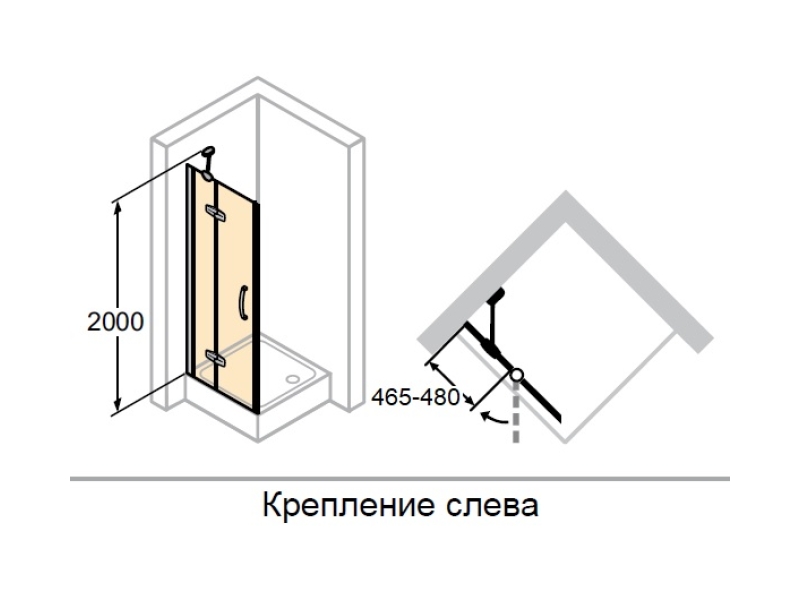 Купить 400315.092.321 AURA Распашная дверь 1200*2000 с неп. сегм. для боковой стенки, крепл. слева, глянц. хром, стекло прозр. (монтаж на душ поддонах)