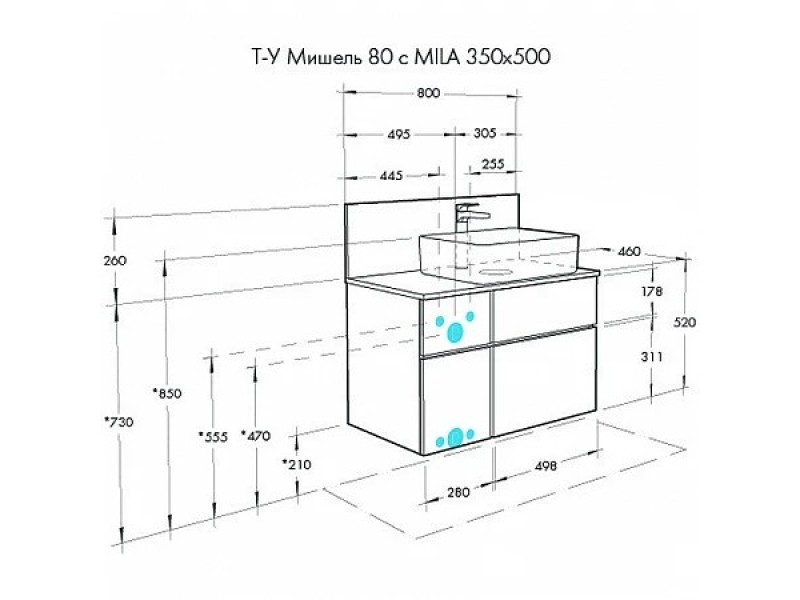 Купить 1A2445K1MIX40 Набор: 1A244501MIX40 Тумба-умывальник Мишель 80 Дуб Эндгрейн/ 732700B000 Раковина Мила/ 1A253003MIX40 ЛВДСП