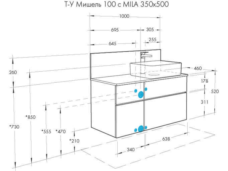 Купить 1A2569K2MIX30 Набор: 1A256901MIX30 Тумба-умывальник Мишель 100 Дуб Рустикальный/ 1AX169WBXX000 Раковина Инфинити/ 1A256703MIDR0 ЛВДСП