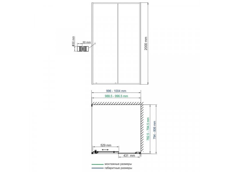 Купить Душевой уголок WasserKRAFT 61S17, прямоугольный, 100 х 80 см