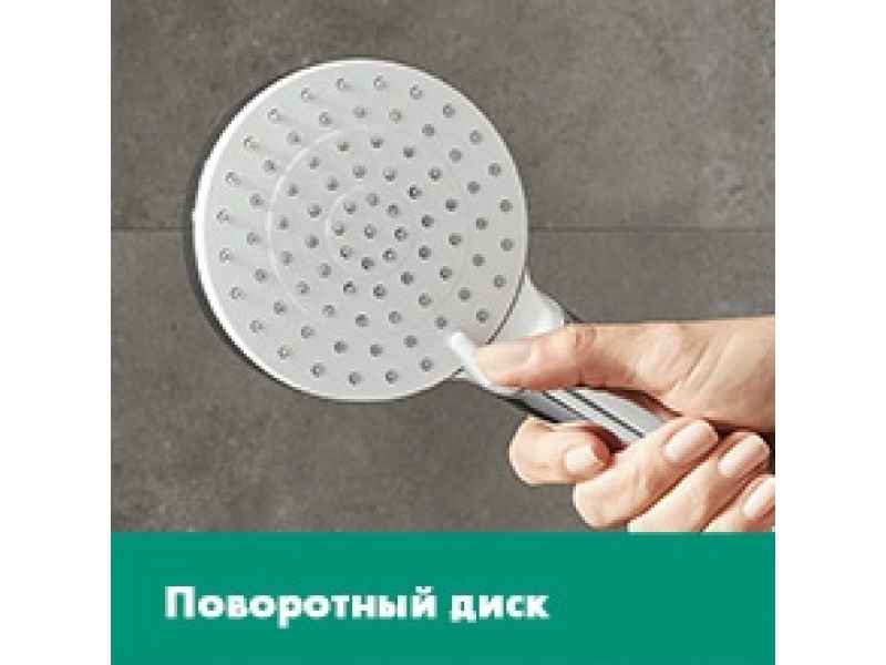 Купить Душевая стойка Hansgrohe Crometta Е 240 1jet Showerpipe 27271000 240 мм (хром) с термостатом