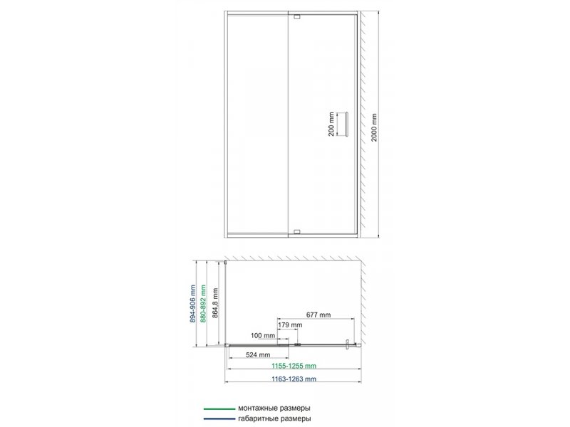 Купить Душевой уголок WasserKRAFT 48P07, 90 см, стекло прозрачное