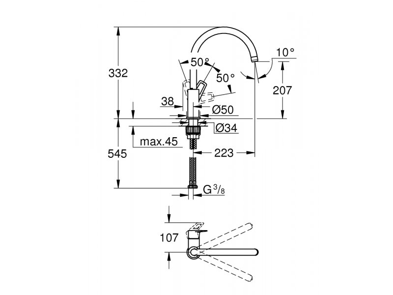 Купить Смеситель Grohe BauLoop 31368001 для кухонной мойки, высокий излив