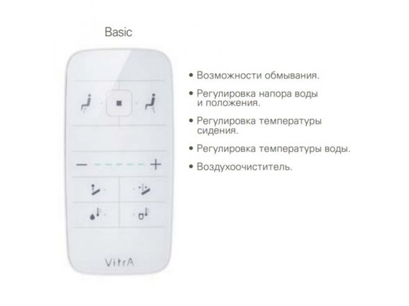 Купить Подвесной унитаз подвесной VitrA V-Care Basik 5674B003-6193, с системой дозирования моющих и дезодорирующих средств, крышка микролифт с функцией биде