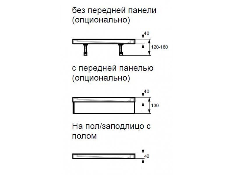 Купить Душевой поддон Huppe PURANO 90 x 80 x h4 см, 202156.055, R504, из искусственного камня