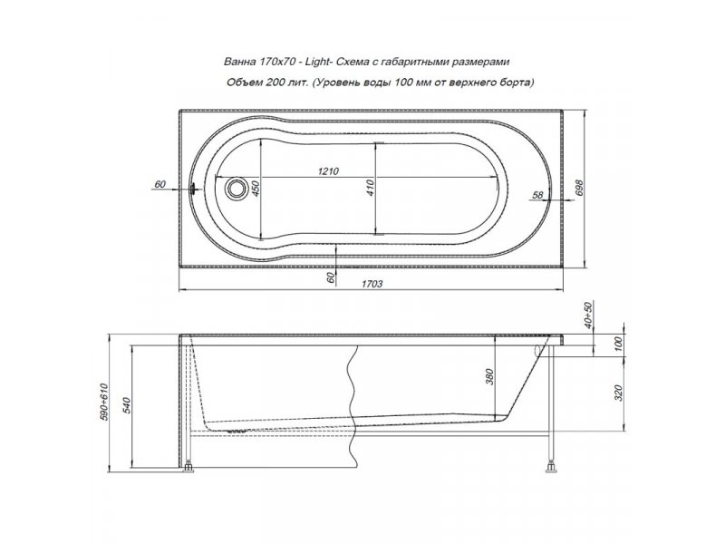 Купить Ванна акриловая Aquanet Light 170 x 70 см 00242509, белая