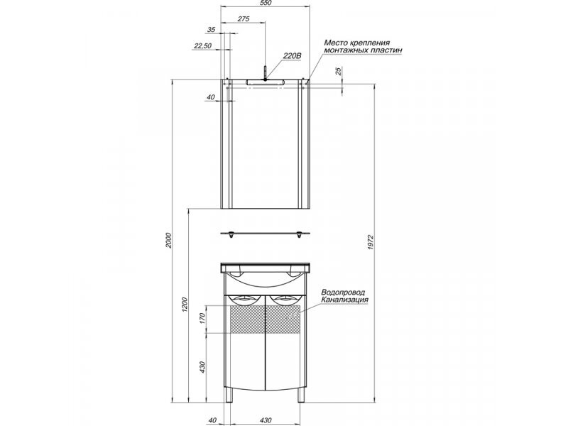 Купить Зеркало Aquanet Асти 55 00178271