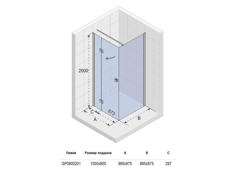 Купить Душевой уголок Riho Polar P206 GP090020 95 x 85 см L/R, стекло прозрачное (GP0900201/GP0900202)
