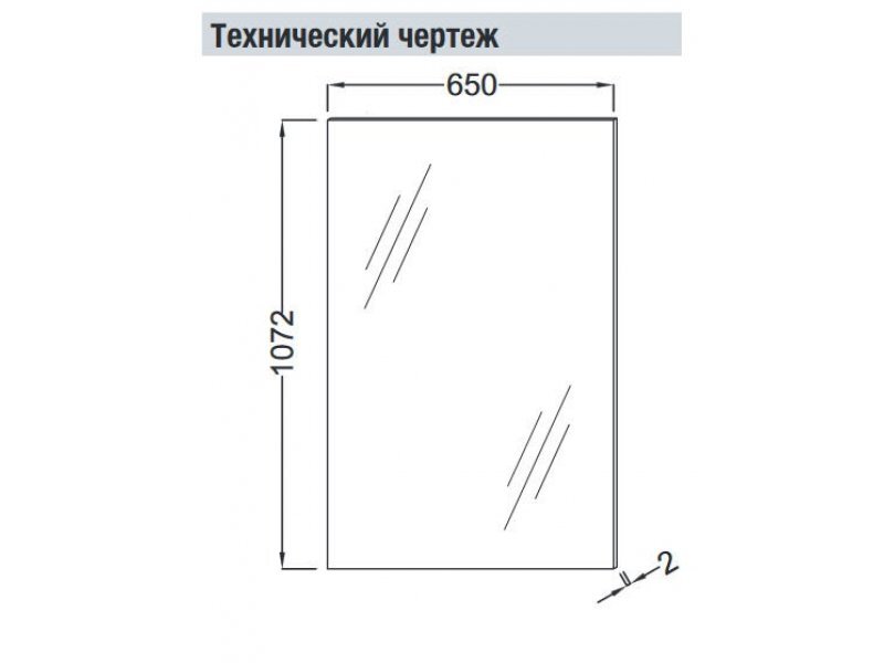 Купить Зеркало Jacob Delafon 65 см, EB1246-NF