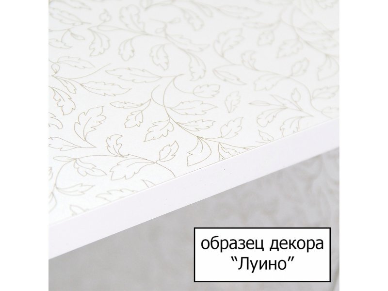 Купить Тумба под раковину Style Line Эко Стандарт №26 90 ЛС-00000110, 90 см, напольная, белая