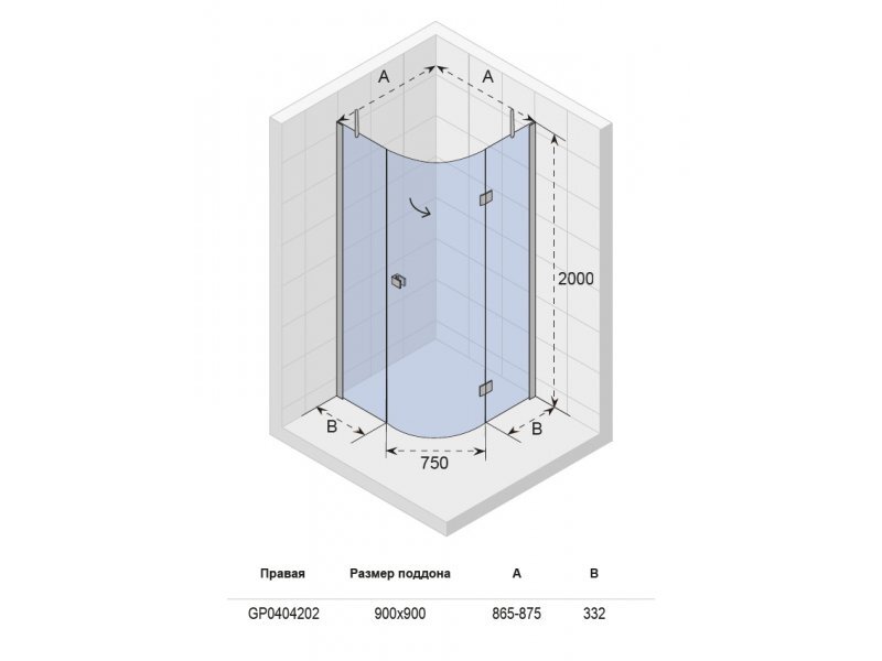 Купить Душевой уголок Riho Polar P308 GP040420 85 x 85 см L/R, стекло прозрачное (GP0404201/GP0404202)