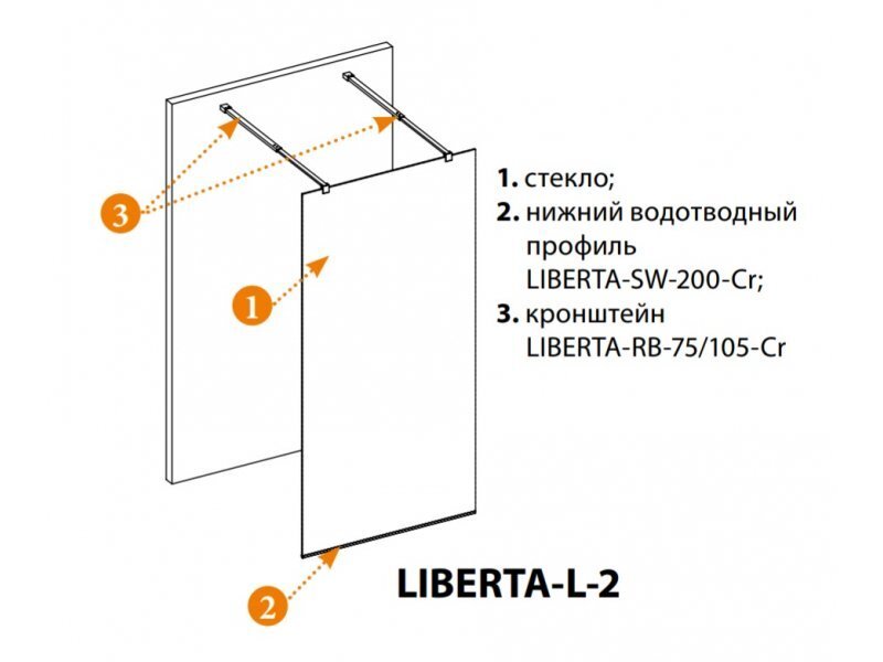 Купить Душевое ограждение Cezares Liberta-L-2-100-C-Cr 100 x 195 см, стекло прозрачное, профиль хром