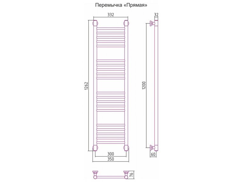 Купить Полотенцесушитель водяной Сунержа Богема+ 120 x 30 см, 00-0220-1230, прямые перемычки, хром