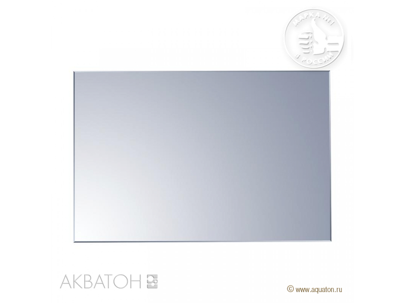 Купить Зеркало Акватон Брук 120 см 1A200402BC010