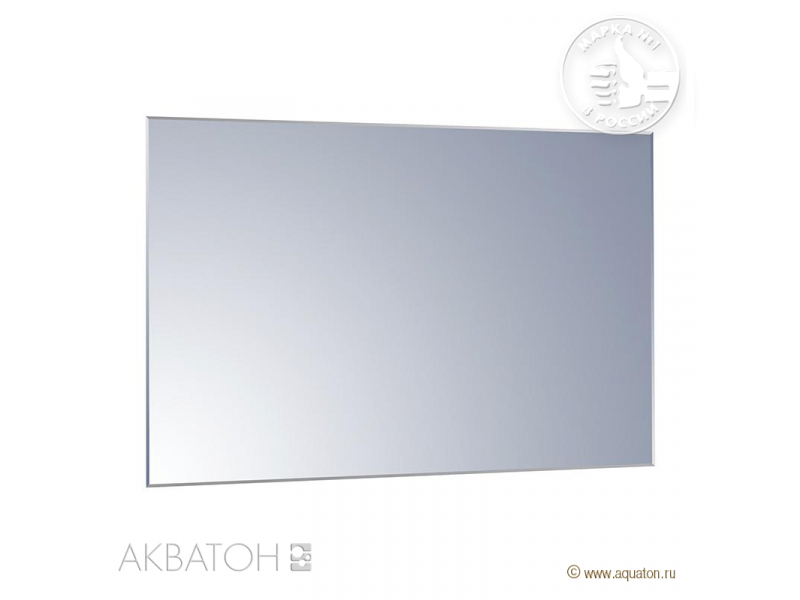 Купить Зеркало Акватон Брук 120 см 1A200402BC010