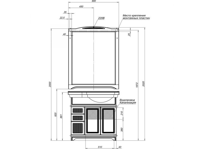 Купить Тумба под раковину Aquanet Луис 90 R (9116B) 00176925, цвет белый, правая