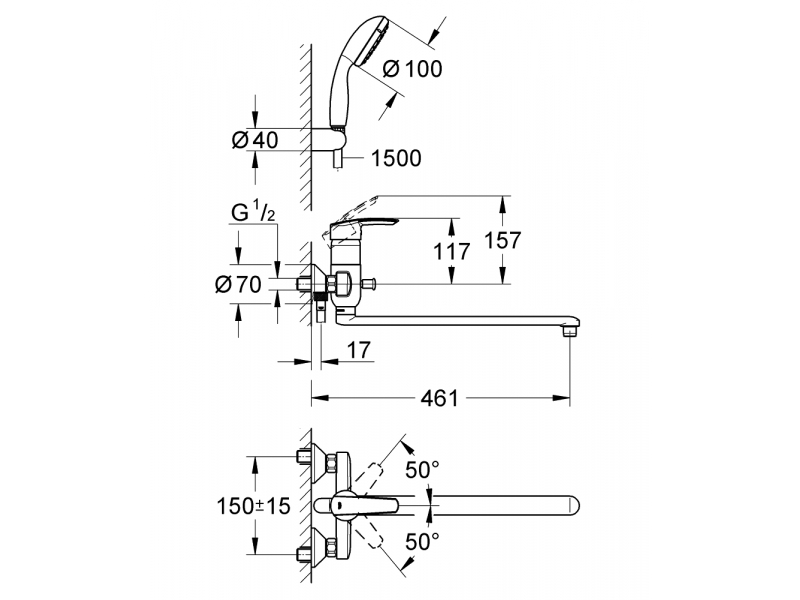 Купить Смеситель универсальный Grohe Multiform 3270800A для ванны и душа с гарнитуром