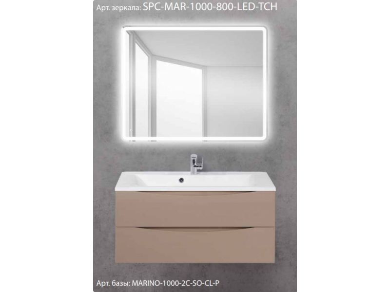 Купить Зеркало BelBagno SPC-MAR-1000-800-LED-TCH 100 x 80 см со встроенным светильником и сенсорным выключателем